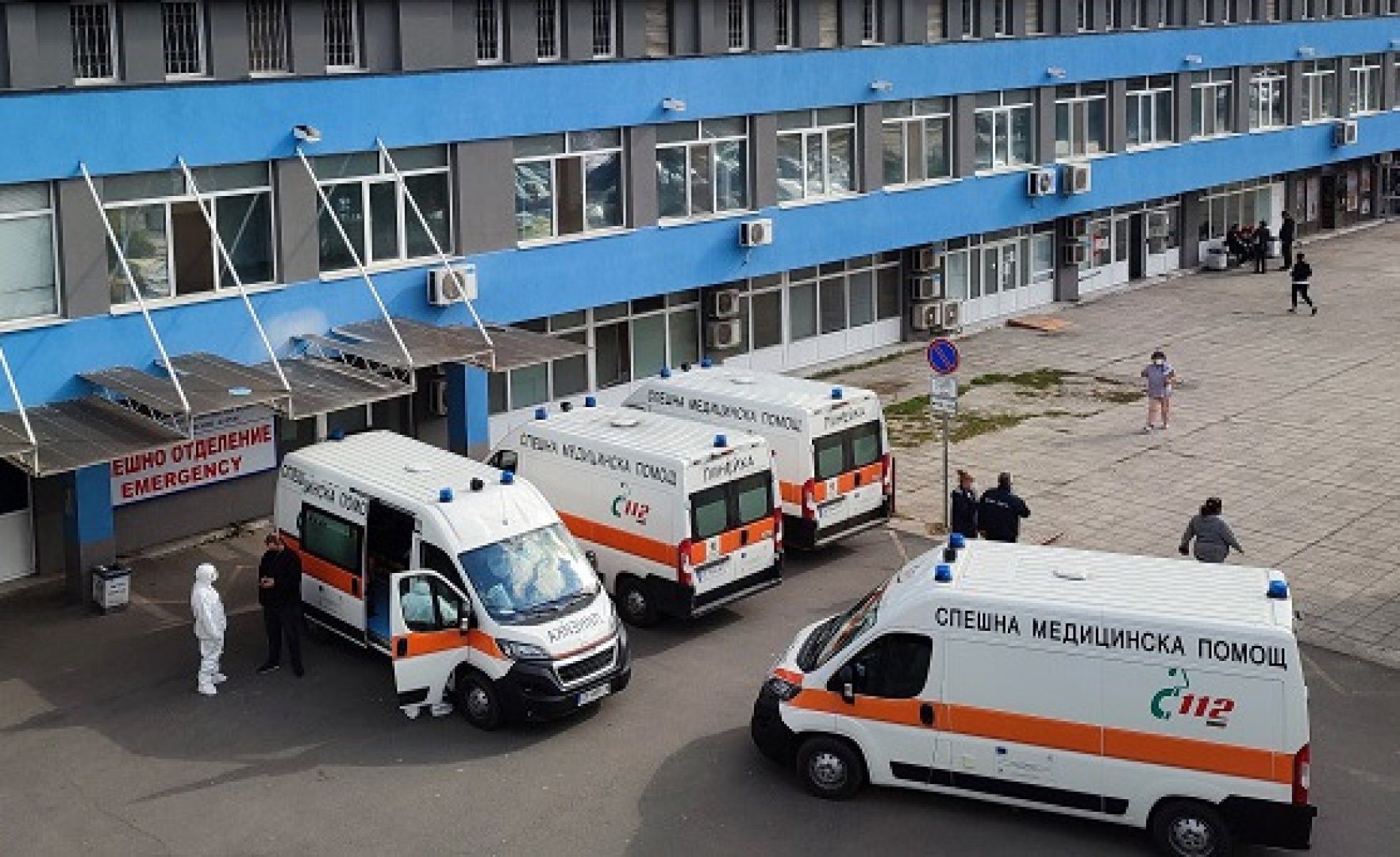 Лекар от Спешна помощ в Бургас остана без доходи след онкологично лечение - E-Burgas.com