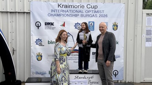 Задържаха чужд гражданин, осъден в страна от ЕС за тероризъм - E-Burgas.com