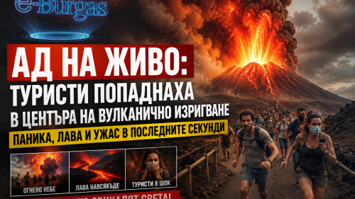 Разочарование и гняв в Средец: Съветници напуснаха залата, провалиха заседанието и обърнаха гръб на гражданите - E-Burgas.com
