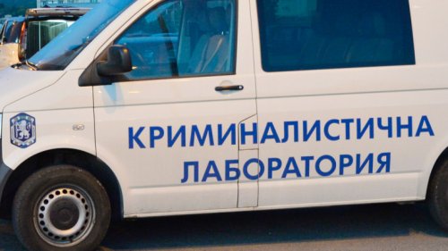 Задържаха мъж след продължителен тормоз над бившата му половинка - E-Burgas.com