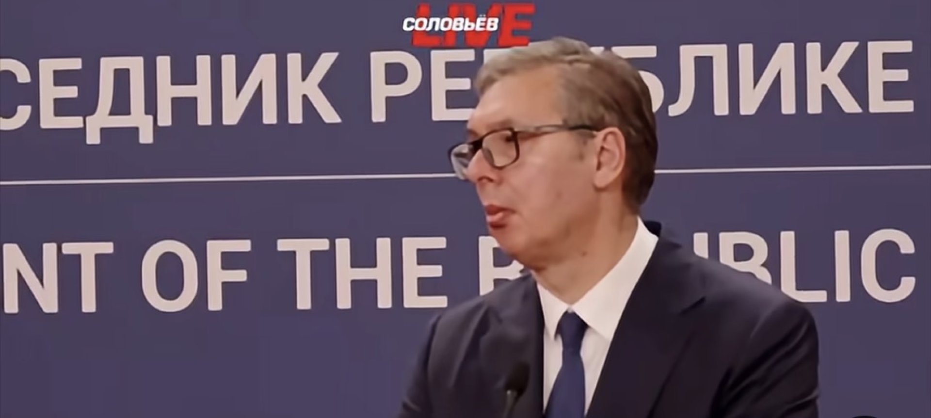 Шокиращ въпрос в Белград: „Как да ви помогнем да убиете повече руснаци?“ - E-Burgas.com