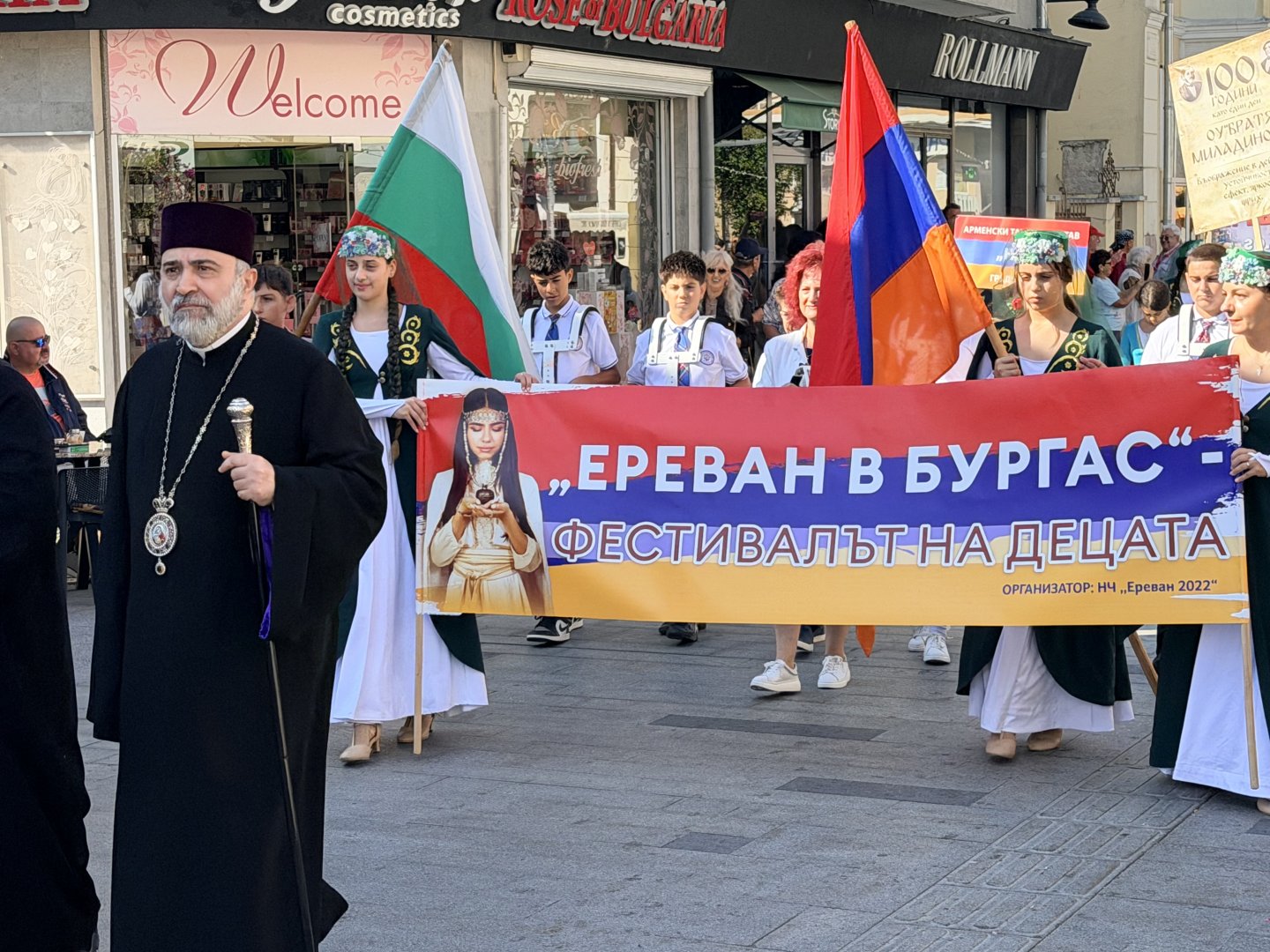 Арменската общност събра деца от България и чужбина на фестивал в Бургас - E-Burgas.com
