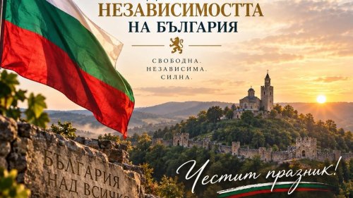 20-годишният Георги е загиналият моторист на пътя Варна - Бургас - E-Burgas.com
