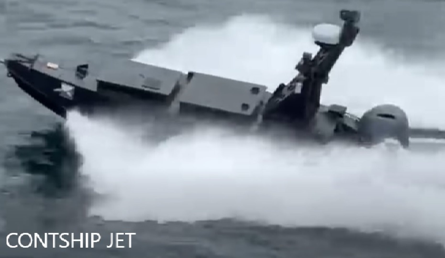 Украински дрон „Магура“ ли стои зад потапянето на CONTSHIP JET? Кадри от кораба разкриват важна следа - E-Burgas.com