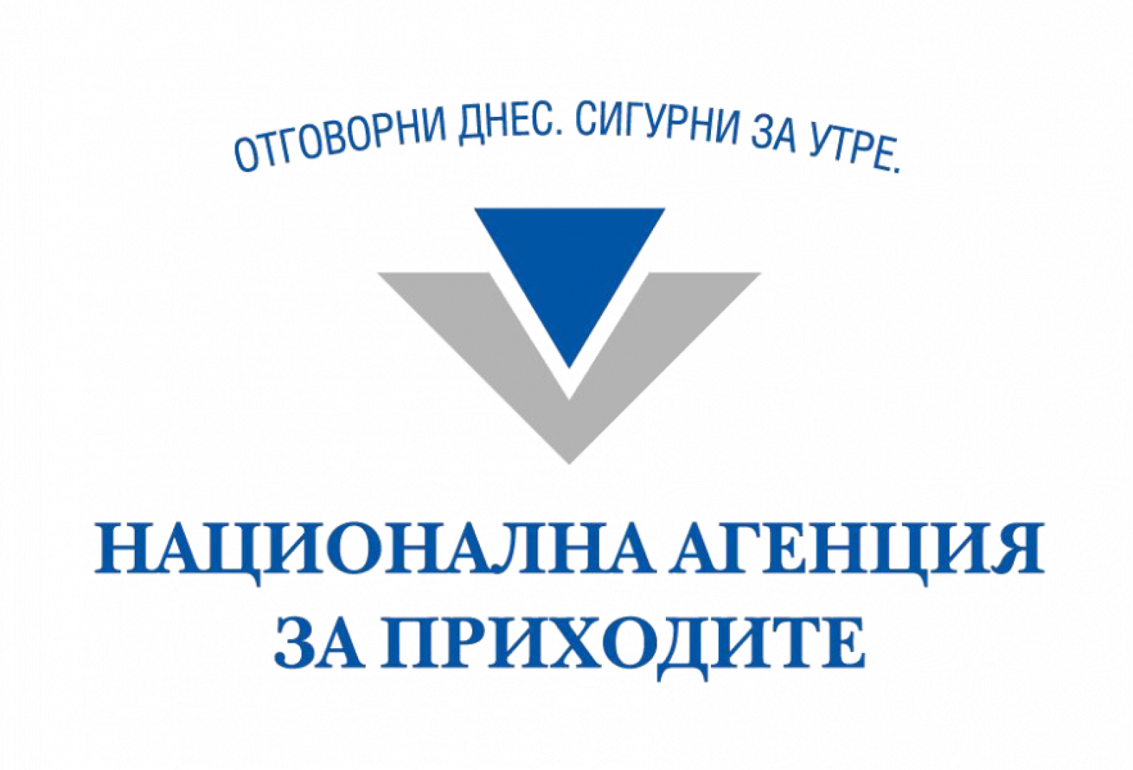 НАП ще присвоява код на фактурите, дневниците по ДДС отпадат - E-Burgas.com