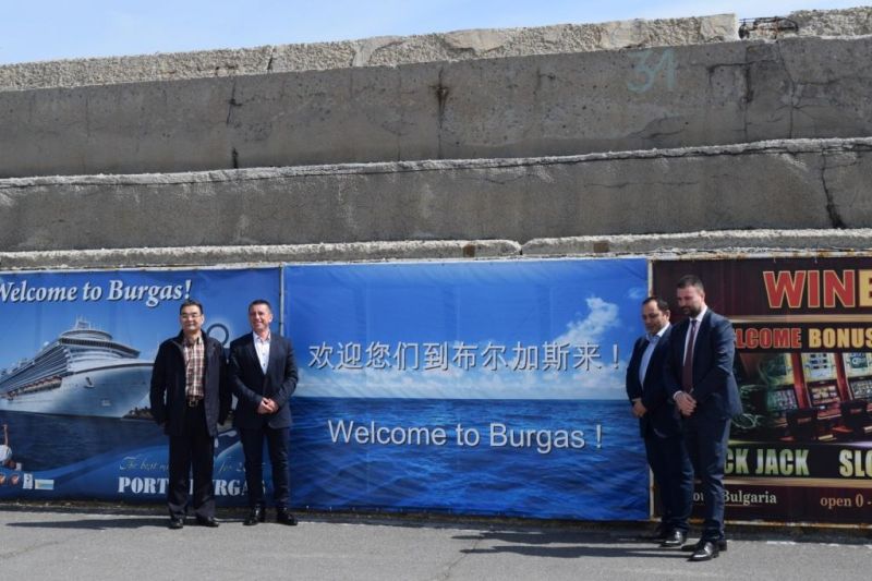 Представители на Асоциацията на електронна търговия на Китай посетиха бургаското пристанище - E-Burgas.com