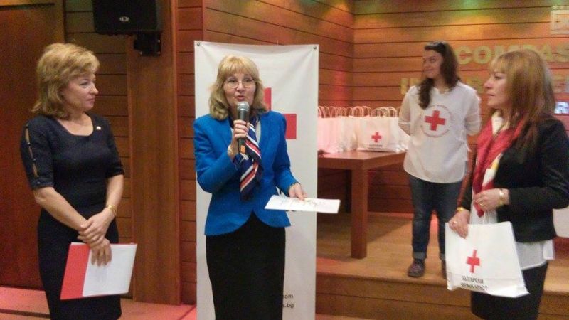 БЧК Бургас раздаде своите награди - E-Burgas.com