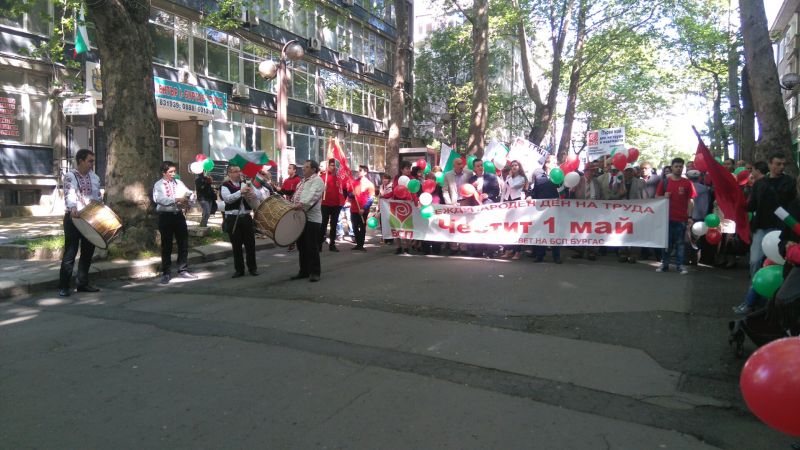 Бургаски социалисти отбелязаха Деня на труда (снимки) - E-Burgas.com