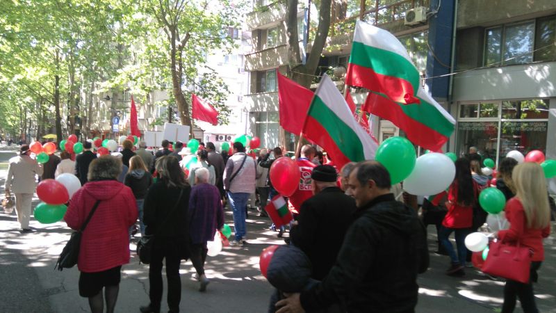 Бургаски социалисти отбелязаха Деня на труда (снимки) - E-Burgas.com