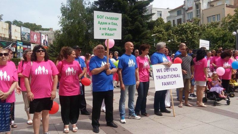 Протвивници на гей-парада зоват от Бургас: Бог създаде Ева и Адам, а не Иван и Адам - E-Burgas.com