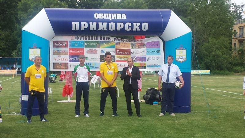 Започна футболният турнир „Приморско лято“ 2016 - E-Burgas.com