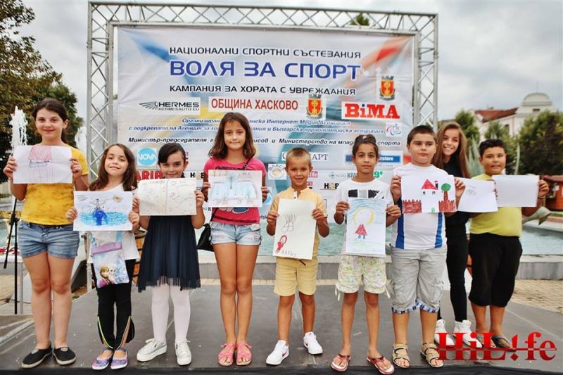 Кметът на Хасково игра шах с инвалиди, президентът на Локо (Пд) им връчи купите и медалите - E-Burgas.com