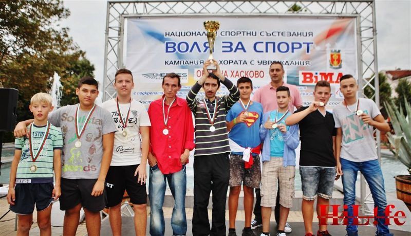 Кметът на Хасково игра шах с инвалиди, президентът на Локо (Пд) им връчи купите и медалите - E-Burgas.com