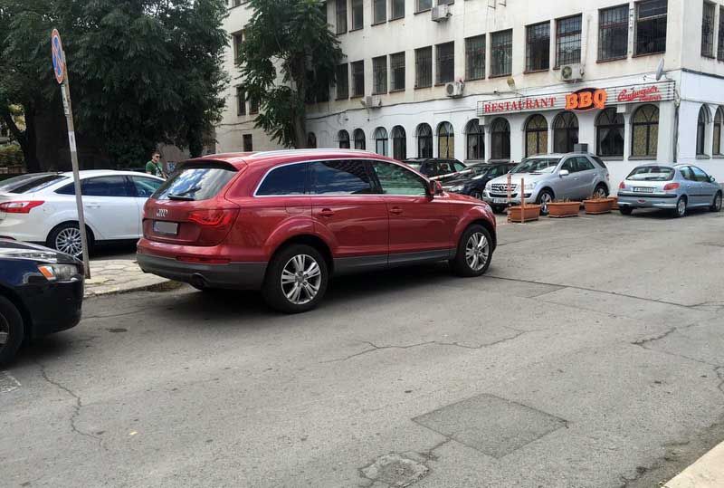 Фотооко: Да имаш пари за Q7, но да нямаш за паркинг - E-Burgas.com