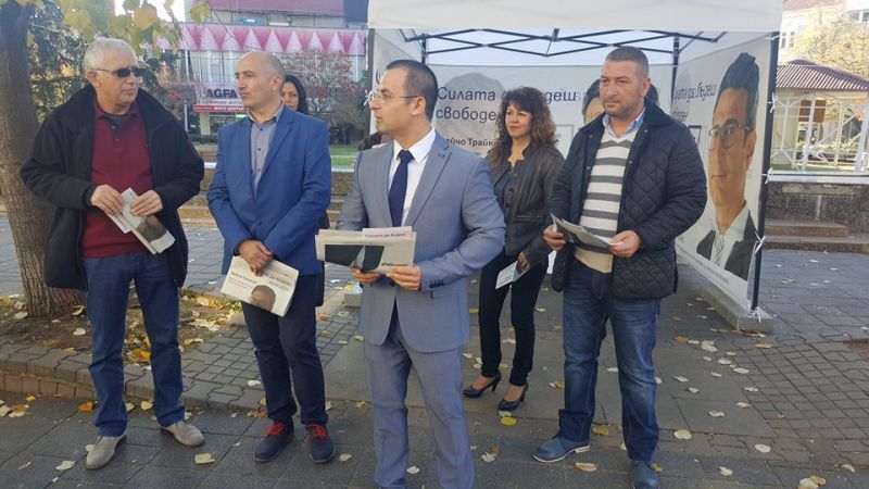 Живко Табаков: Дясното в Бългрария този път ще бъде по-силната страна (Снимки и видео) - E-Burgas.com