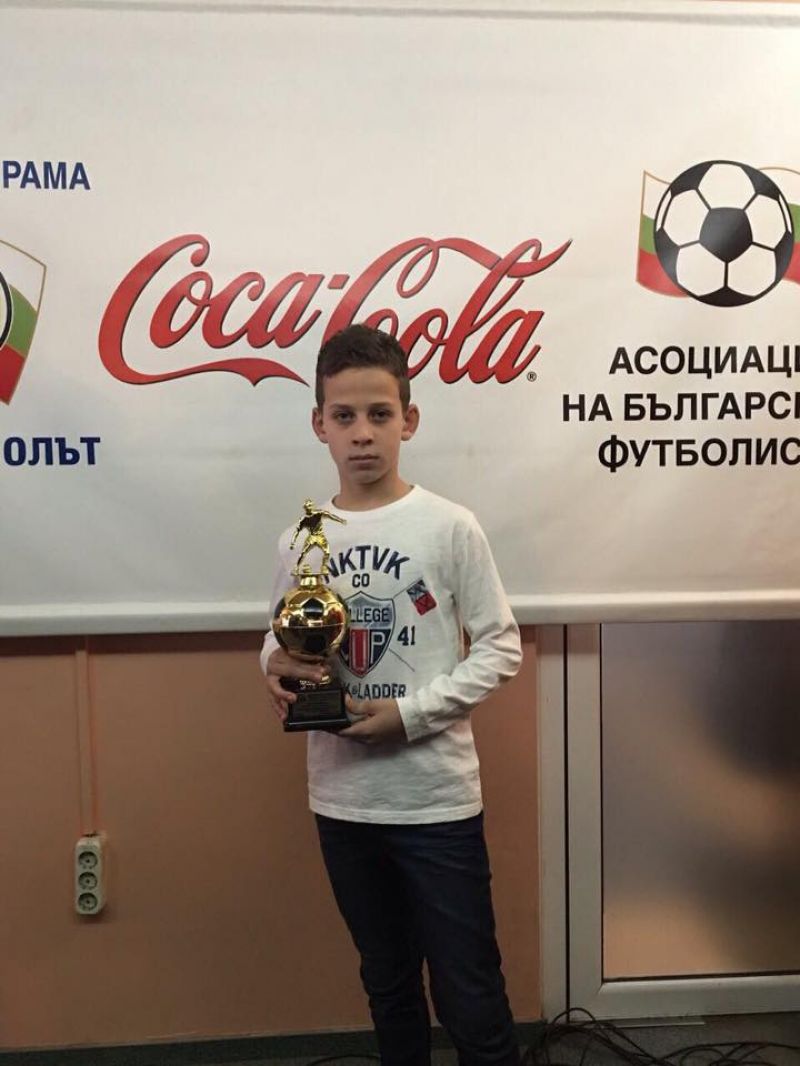 Отличие! 11-годишен талант на Нефтохимик сред най-талантливите деца в страната - E-Burgas.com