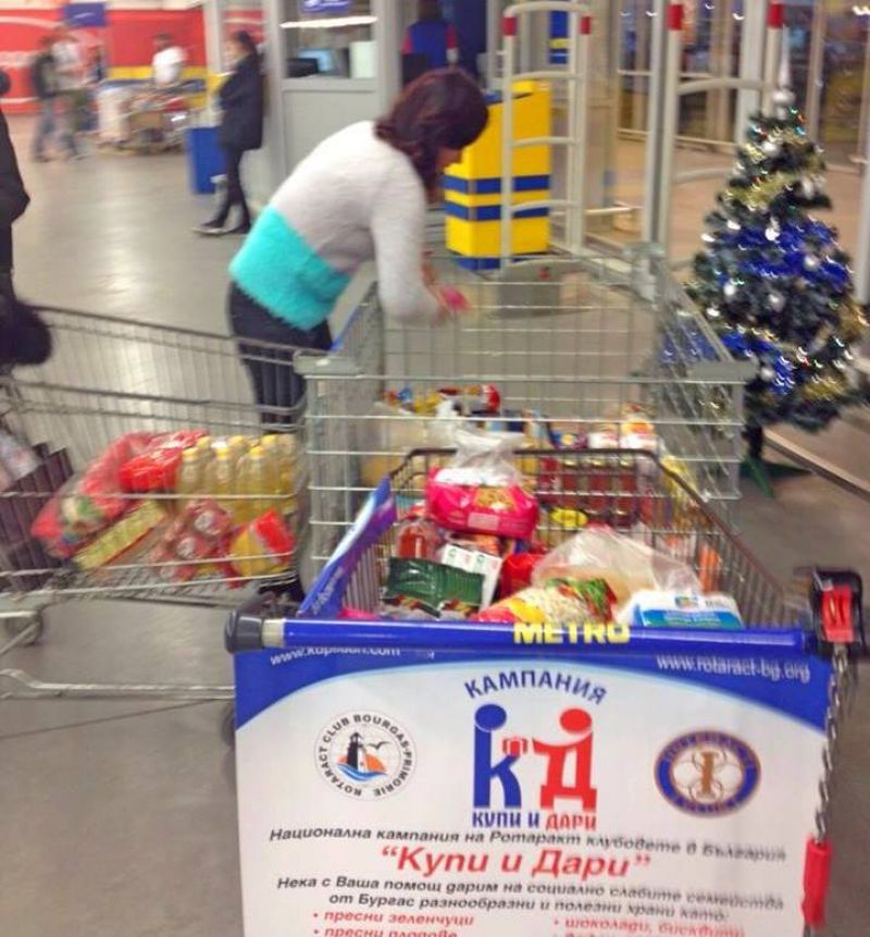 Искате ли да помогнете на нуждаещи се семейства преди Коледа, включете се в кампанията „Купи и дари“ - E-Burgas.com