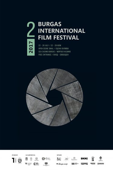 Бургас става домакин на международен филмов фестивал - E-Burgas.com
