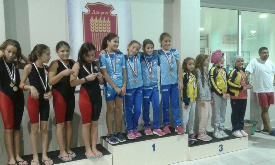 Бургаски плувци триумфираха с рекордните 33 отличия (Снимки) - E-Burgas.com
