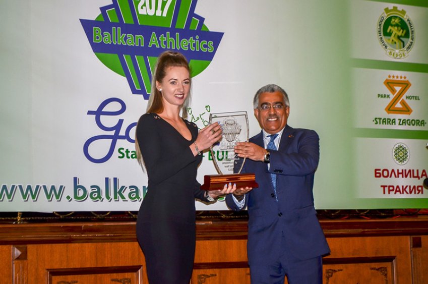 Обявиха годишните награди на Балканската атлетическа гала – Стара Загора 2017 /снимки/ - E-Burgas.com