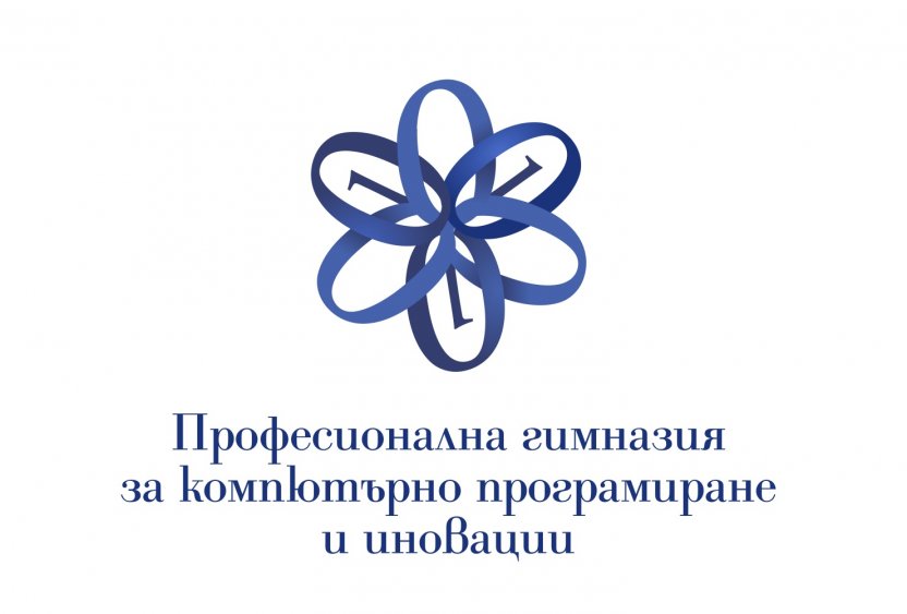 Гимназията по програмиране в Бургас вече има лого - E-Burgas.com
