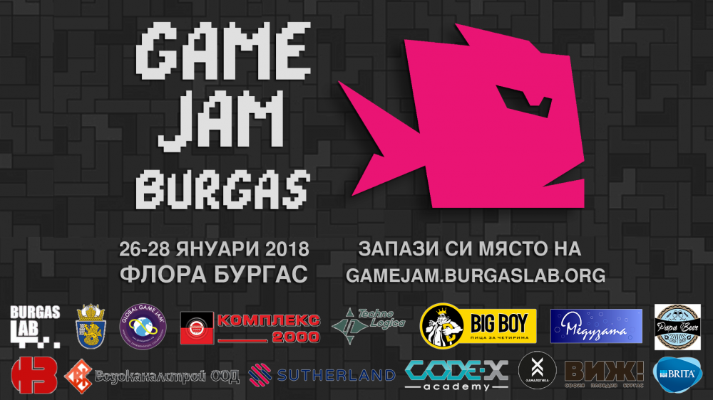 Burgas Game Jam за четвърти път в Бургас (Снимки) - E-Burgas.com