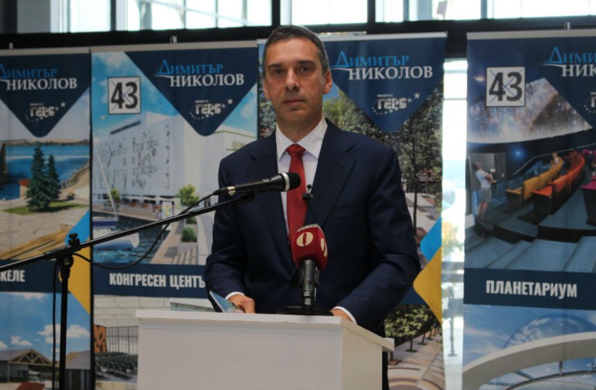 Димитър Николов начерта бъдещето на Бургас през следващите 4 години (галерия)  - E-Burgas.com