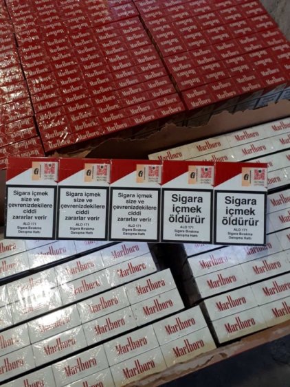 Ръмънец опита да прекара тютюн и цигари за над 100 бона през Лесово (снимки) - E-Burgas.com