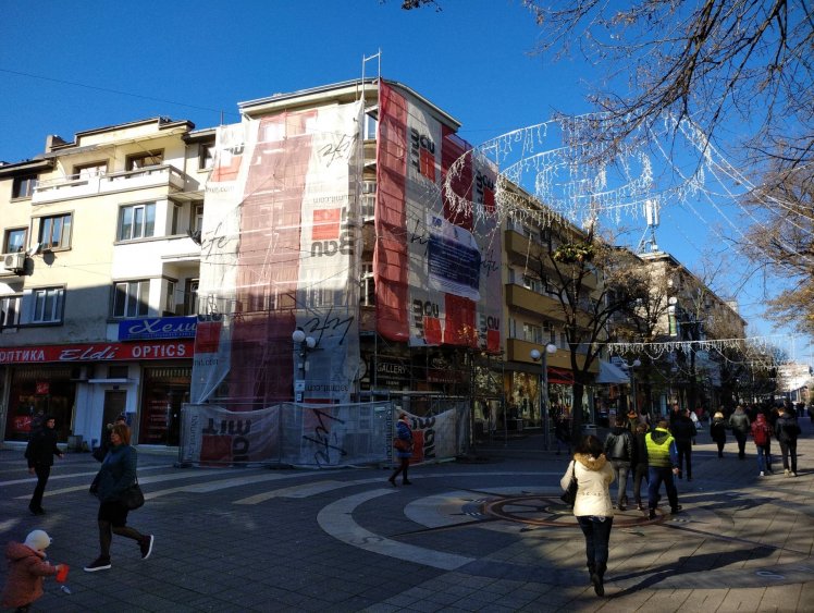 Четири сгради в центъра на Бургас се обновяват по програма 