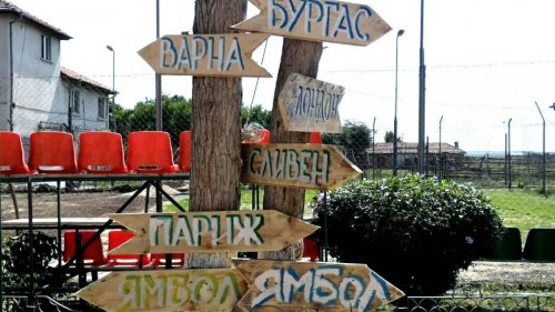 Лишените от свобода в Житарово запретнаха ръкави и сътвориха неща за чудо и приказ (Снимки) - E-Burgas.com