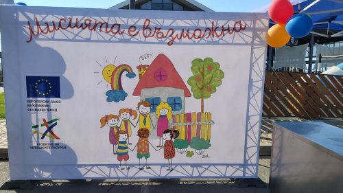 Сладоледеният фестивал радва малки и големи в Бургас (Снимки) - E-Burgas.com