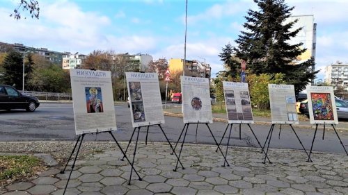 Изложба на открито за Свети Никола показват в бургаския комплекс „Изгрев“ - E-Burgas.com