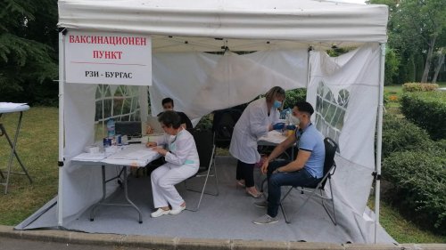 256 души са ваксинираха на открито за ден в област Бургас - E-Burgas.com