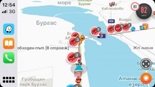 Катастрофа предизвика километрично задръстване на входа на Бургас (Снимки) - E-Burgas.com