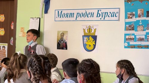 Ученици от ОУ „Елин Пелин“ показаха знания за миналото на Бургас  - E-Burgas.com