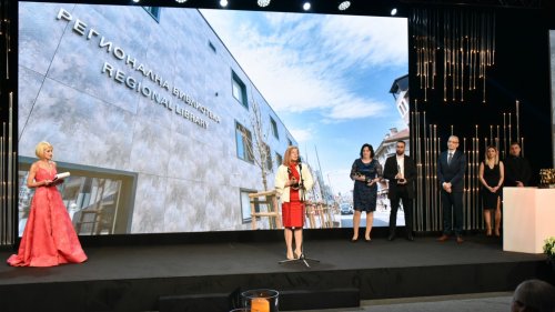 КТК „Ченгене скеле“ и Библиотеката спечелиха престижни награди от конкурса „Сграда на годината“ - E-Burgas.com