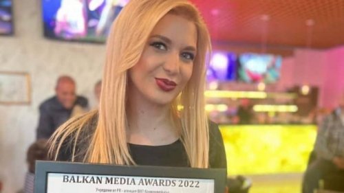 Тв водеща с балкански медиен приз  - E-Burgas.com