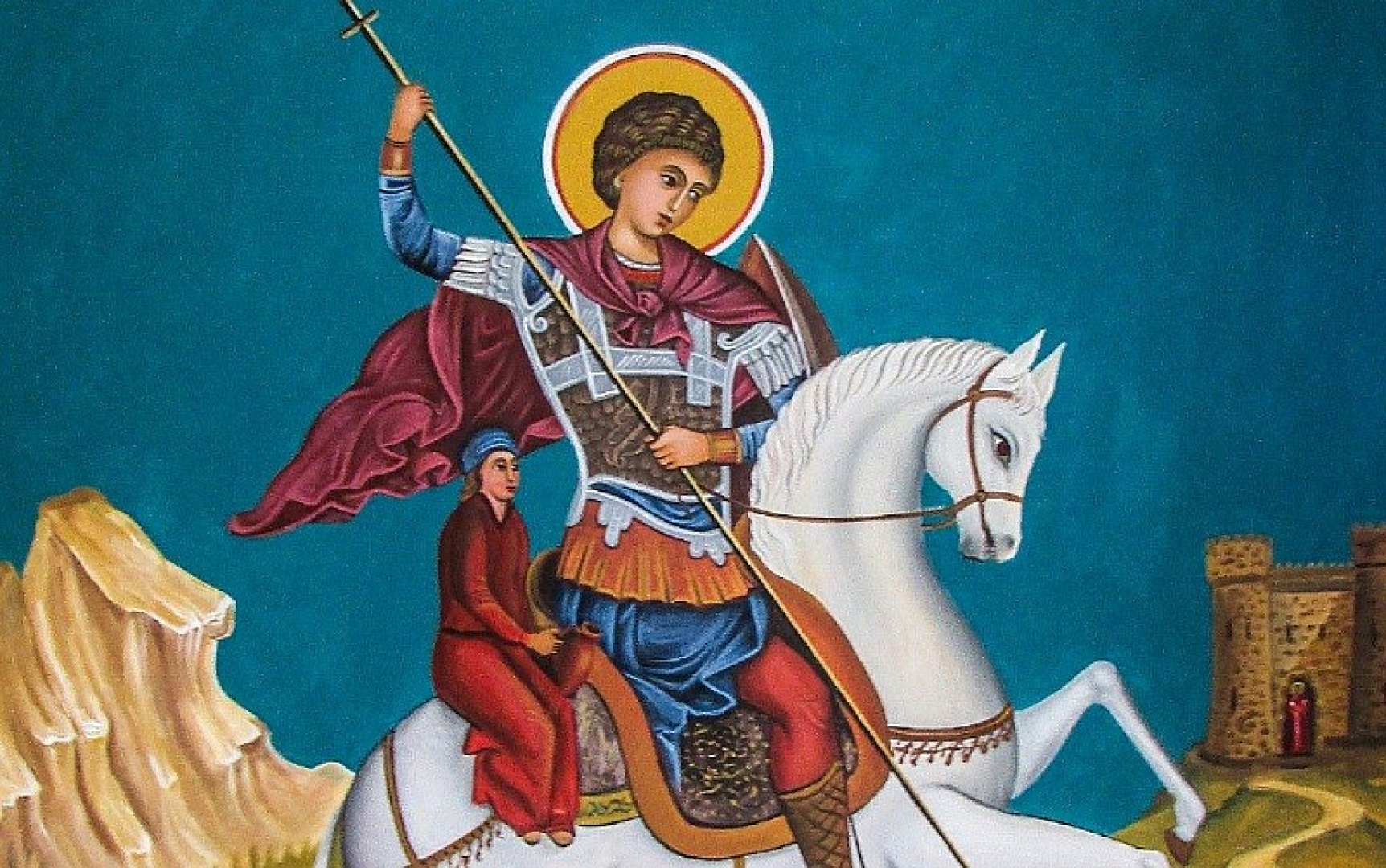 Святой Георгий Победоносец покровитель