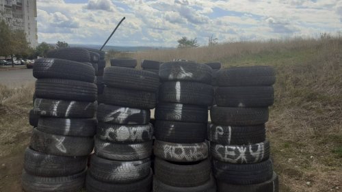 Селски тарикат изсипа 100 стари гуми в 
