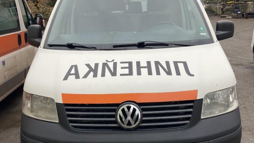 Водачът на линейката с мигрантите дал положителен тест на амфетамин (Снимки) - E-Burgas.com