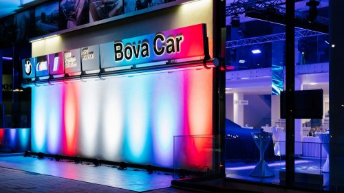 „Бова Кар“ е сред основните партньори на Burgas Business Awards - E-Burgas.com
