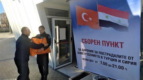 Материална помощ от Бургас пътува към Турция - E-Burgas.com