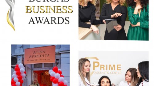 Водещи естетични центрове с номинации в Burgas Business Awards - E-Burgas.com