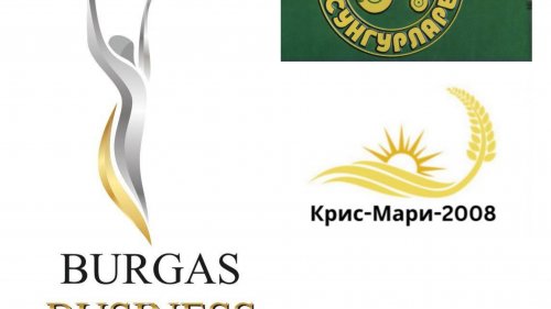 Зърнопроизводители от Бургас и региона с номинации за престижните бизнес награди Burgas Business Awards - E-Burgas.com