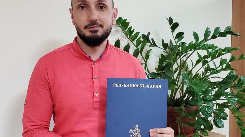 Районен съд – Бургас има нов заместник-председател - E-Burgas.com