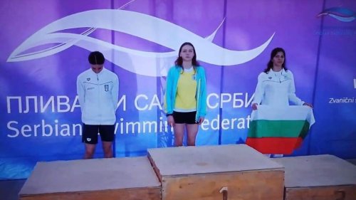 Бургазлийката Десислава Белова спечели бронз на международен плувен турнир в Сърбия - E-Burgas.com