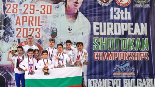 21 медала за Бургас от Европейското първенство по Карате Шотокан - E-Burgas.com