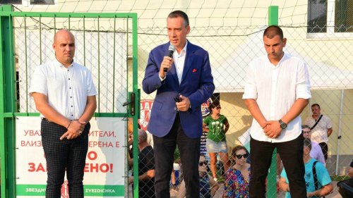 Бургас откри новото си спортно игрище - E-Burgas.com