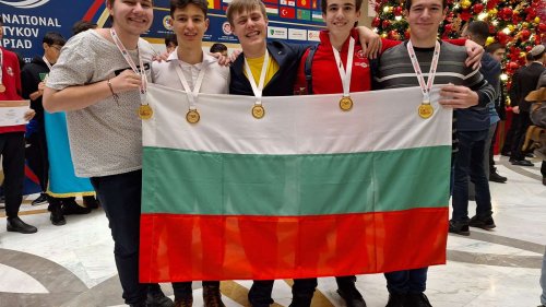 Български гимназисти спечелиха 33 медала на олимпиада по математика, физика и информатика - E-Burgas.com