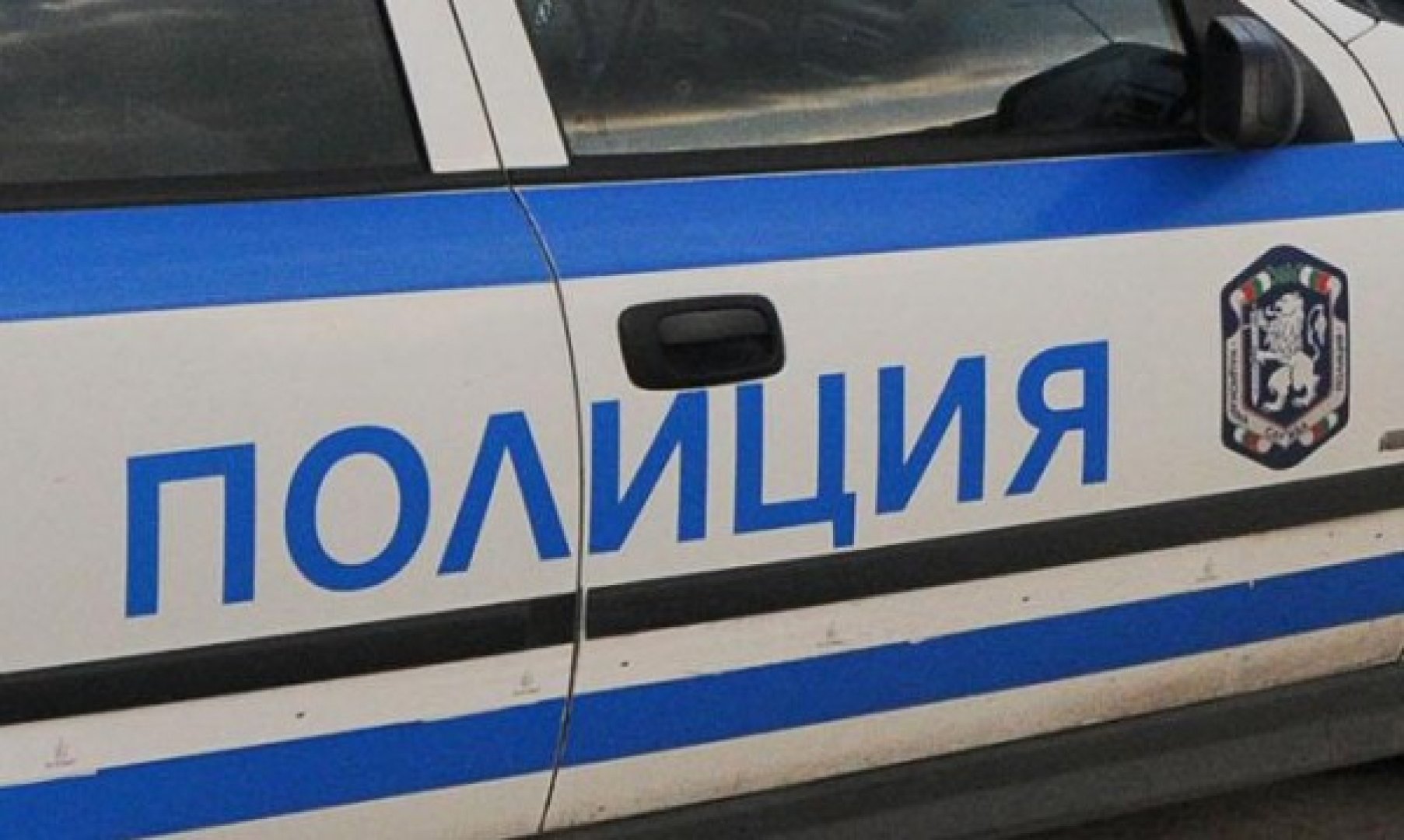 Задържаха трима мъже за побой - Последни новини от Бургас и региона E ...